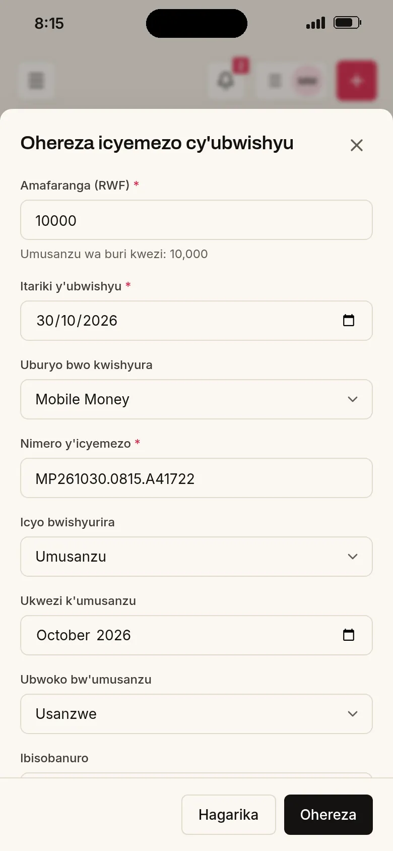 Telefoni y'umunyamuryango yujujwe ifishi yo kwishyura: 10,000 RWF kuri Mobile Money, hamwe na nimero y'icyemezo
